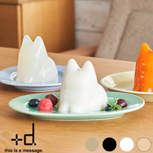 yr[Tz vXfB[ +d w RlRJbv x h concept DA-1261 CX^ [[Jbv Lv ˂ lR L qL qlR Jbv fU[g ֏  x[W ubN zCg 