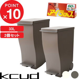 yr[Tz kcud w Xy_ #30 2P ACbvt x N[h 45bg S~ Ή  ܎~ S~ ӂt X y_ LX^[t  h~ KUD30W-I2P KUD30BR-I2P z