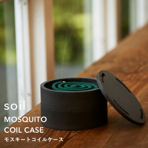 ubNtCf[b soil w XL[gRCP[X x ]y z_[  P[X X^h z_[ 12[ ጭ   ΍   ϔM R