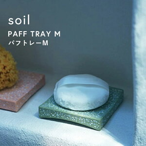 yr[Tz soil w ptg[ M x ]y ptgC ~j  z ؂g[ pt g[ X|Wpt X|W pE_[pt CN ؂ VR Rf Vv G 