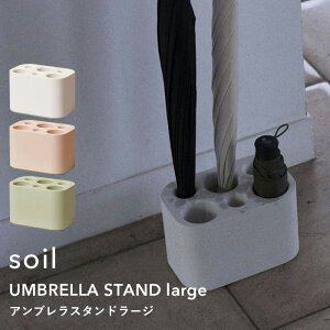 yr[Tz soil w AuX^h[W x soilP ]y Rf z  RpNg ȃXy[X 6{[\ ܂肽ݎP P JT P u J ֎[