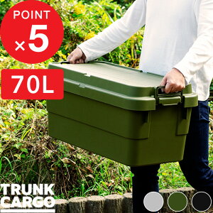 yr[Tz TRUNK CARGO w gNJ[S TC-70S x 70L 70bg AEghARei Rei[ Lvpi [{bNX n[h  gN ϋv  X^bLO [G 