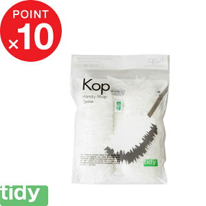 yr[Tz tidy eBfB w RbvEnfBbv XyA x KopHandymop XyA bv nfBbv zR  JԂg tւ I    | G