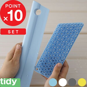 yV}\b eBfB w XL[W[ v^tH[oX Zbg x tidy C C| | |ObY SET 2_Zbg ؂ Cp[ Jr hJr ΍ uV 킵 X|W 