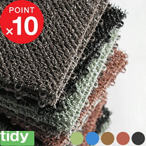 yr[Tz tidy eBfB w VoEO x VoO ShibaRug lH WCg O O xsO x_ oRj[ K[fjO փ}bg }bg _炩  C