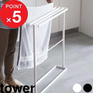 yr[Tz tower w R |oX^InK[ ^[ X x    ^InK[ oX ^IX^h ^I| ^I RpNg ^I