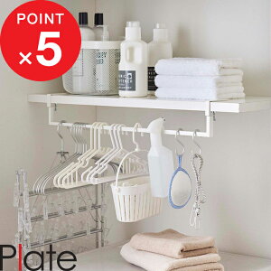 yr[Tz Plate w R LkI[nK[ v[g x h[[ @ @܂ nK[ Lk nK[ nK[o[ h[ Vv CeA G