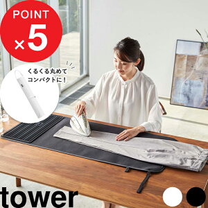 yr[Tz tower w R VR[ACut邭AC}bg ^[ x AC}bg AC AC| AC  ϔM ϔM}bg }bg RpN