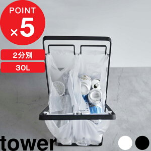 yr[Tz w R W2A30LS~܃X^h ^[ x tower S~ ݔ W܃X^h ݑ܃X^h _Xg{bNX  30bg 2 ܂肽ݎ W 