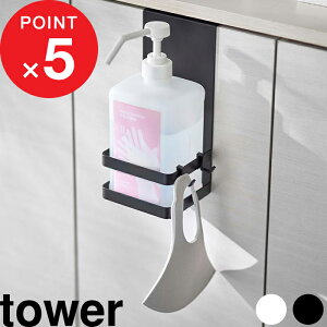 yV}\b tower w R AR[ۃ{gbN ^[ x {gz_[ {gbN |  AR[ ۃ{g   {g tbN 