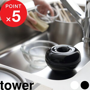 yVSSJÒb w R RoG&L|bg ^[ x tower RoG΍ RoG RoGgbv ߂gbv L jIC ΍ S~   e ډB 䏊 ʔ C  c
