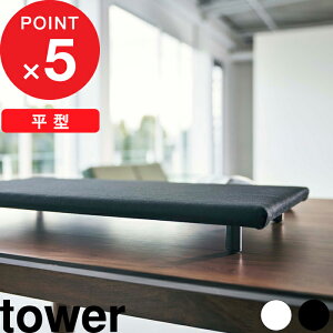 ubNtCf[b tower w R rt ^AC ^[ x X`[AC X`[  fXN e[u ^ ` lp AC rt X AC 5773 5774