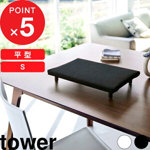 yr[Tz tower w R rt ^AC ^[ S x X`[AC X`[ e[u ^ ` lp AC AC}bg rt X AC 5777 577