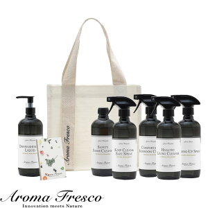 yV}\b MtgZbg w MtggDgbvXZbg x A}tXR N[i[ Lb` rO oX[ gC Zbg SET Mtg{bNX tOX  