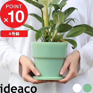 yVSSJÒbw Milk Glass Planter Pot4 x ideaco 4 a12cm MZbg Aؔ v^[ A ~NOX ~NKXv^[|bg KX ~NKX zEPC_KX F 