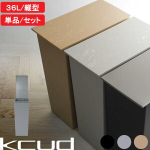 yr[Tz w kcud N[h VvX Ntg x ACfB[ c^ ӂt S~ 36L 45bgS~ܑΉ   h~ {  ubN O[ uE KUDS