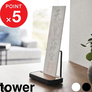 yr[Tz tower w R _DX^h ^[ VO x _Dz_[ _D D D _D D _I _D D D [ u^ VR ؐ ؖ X`[