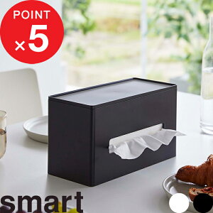 yr[Tz w R ʃeBbVP[X X}[g x smart eBbVP[X  eBbV Lb`y[p[ y[p[^I P[X rO ʏ Lb` [ _ 