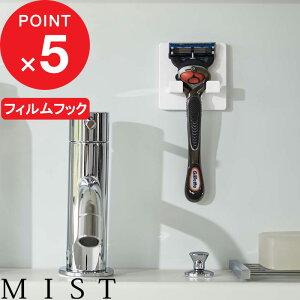 yV}\bMIST w R tBtbN VF[o[z_[ ~Xg x [ |[ SV[ VF[o[[ 䓁 J~\ E qQ VF[rO tbN z