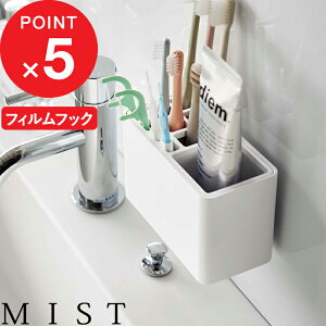 yV}\b MIST w R tBtbN uVX^h ~Xg x uVz_[ uVu uV uV ݂ ԃuV [ ǖʎ[ X^h z