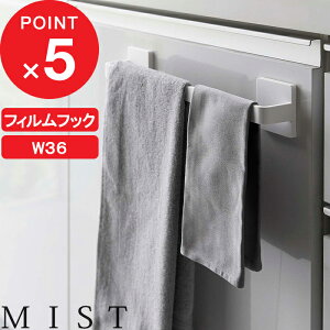 yr[Tz MIST w R tBtbN ^InK[ ~Xg W36 x ʏ Lb` oX[ ①ɔ tFCX^I nh^I ^I| ^Iz_[ ^I ӂ