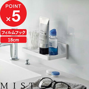 yr[Tz MIST w R tBtbN g[ ~Xg W18 x Lb`[ Lb`bN [g[ tbN Ǌ| ǖʎ[ |[ Tj^[g[ oXbN Lb`