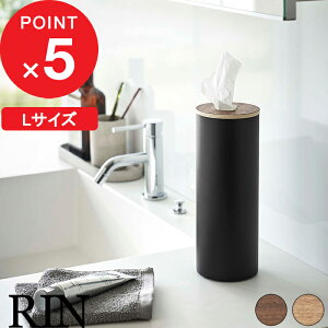 ubNtCf[b w R {g^eBbVP[X  L x RIN eBbVP[X eBbV P[X  ԓ rO ʏ RpNg {g^ _ ؐ ؖ Ebh k