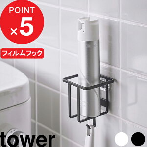 yr[Tz tower w R tBtbN Xv[{gz_[ ^[ x gC[ ǖʎ[ gC [ gCpi Xv[{g Xv[ LXv[  