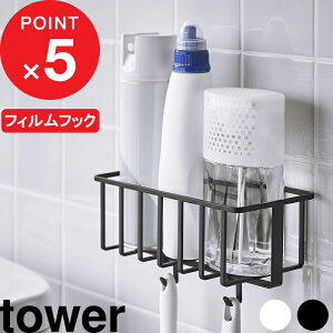 yr[Tz tower w R tBtbN gCpi[bN ^[ x gC[ ǖʎ[ gC gCpi Xv[{g gCV[g |pi  [ ȃX