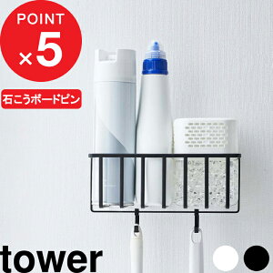 yr[Tz tower w R EH[ gCpi[bN ^[ x gC[ ǖʎ[ gC [ | LXv[ gCuV gCCp[  [bN 