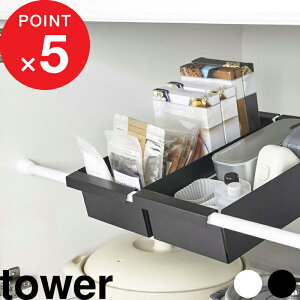 yV}\b w R ς_poXPbg ^[ x tower VN oXPbg  JS [oXPbg ς_ ς ˂_ ˂ ς[ [bN 