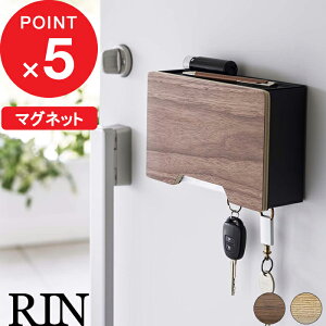 yr[Tz w R }Olbg }XNz_[  x RIN }XN }XN[ }XNP[X }XNfBXyT[ P[X  tbN }Olbg    ǖʎ[ [ 