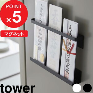 yr[Tz w R }Olbg _Dz_[ ^[ x tower _D D D j ӂ D D 아 _I Ǌ| z_[ EH[VFt bN }Olbg 