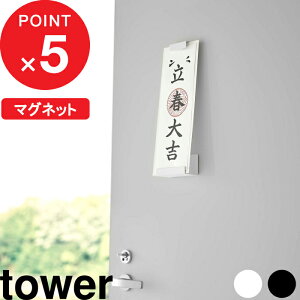 yr[Tz w R }Olbg _Dz_[ ^[ VO x tower _D D D ӂ D D 아 _I Ǌ| z_[ X^h bN }Olbg  _