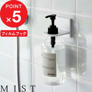 }\4{bw R tBtbNfBXyT[z_[ ~Xg x MIST tBtbN fBXyT[z_[ Vv[{g {g tbN  [ {fB\[v 