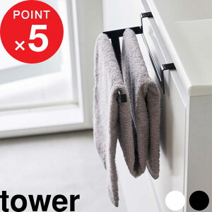 yr[Tz w R ݍݖh~^InK[ ^[ x tower ܂Ȃ  ߂ł ^InK[ ^I| | | tbN   ^I z 