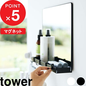 ubNtCf[b tower w R }Olbg~[[bN ^[ x ֔  ǖ GgX  ~[ ֋ EH[~[  }Olbg [g[ tbN b