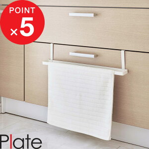 yr[Tz w R ʉ|oX}bg^InK[ v[g x Plate oX}bg oX}bgnK[ oX}bg| ^I| tFCX^I oX}bg 