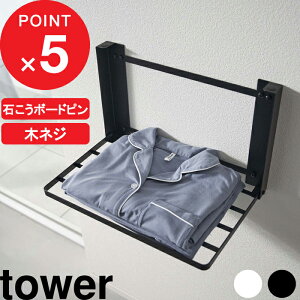 yVSS&4{b w R ΂{[hǑΉ ܂ݒI ^[ x tower h[ oX^I u u  ւ I ܂肽 [  EH[bN VFt e[u ΂