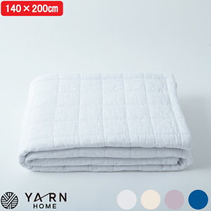 yr[Tz YARN HOME w UKIHA uPbg x [z[ { 􂦂  Rbg K[[ 140×200cm Ђ| V[c O Jo[ \t@Jo[ K[[Pbg K[[Lg Lg p