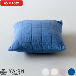 ubNtCf[b YARN HOME w UKIHA NbVJo[ x [z[ { 􂦂  Rbg K[[ 45×45cm NbVP[X NbV Jo[ Lg K[[Lg k  