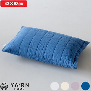 yVSS&4{b YARN HOME w UKIHA s[P[X x [z[ { 􂦂  Rbg K[[ 43×63cm Jo[  s[Jo[ ܂ NbV Lg K[[Lg k  pV