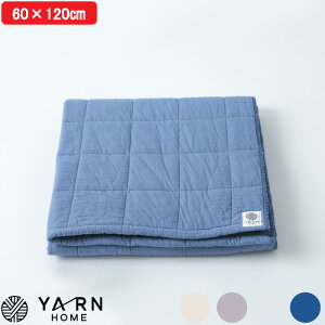 yr[Tz YARN HOME w UKIHA oX^I x [z[ oX^I ^I  ӂ pV[} pasima 60×120cm K[[ zCg ItzCg sNO[ u[ YR109011-801 { 