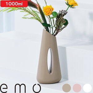 yr[Tz emo w t[WOx[X 1000 x G 1000ml  WE WO ԕr t[X^h Ԋ  ɂ y CeA k JEMO-0101 x[W zCg s