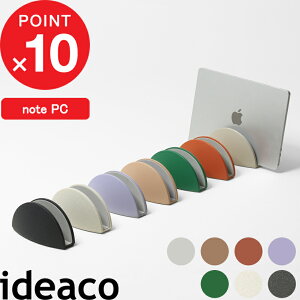 yVSS&4{bw note PC stand (m[gPCX^h) x ideaco m[gp\R m[gPC bvgbv ^ubg MacBook Air Pro iPad X^h [ cu ȃXy[X e[N NVF Ce