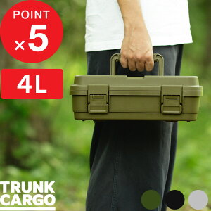 yr[Tz TRUNK CARGO w X^bNJ[S S-4 x 4L 4bg c[Rei c[{bNX AEghApi [{bNX   ϋv  X^bLO [G CeA 