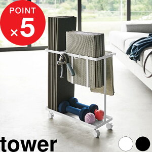 yVSS&4{b tower w R LX^[ttBbglXObY[bN ^[ x [bN bN LX^[t [ g[jO tBbglX  g ObY K