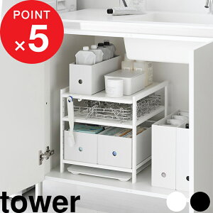 yr[Tz tower w R ߃VNbN ^[ 3i x [ [pi [G   VNbN VN ʑ bN I  tCp h