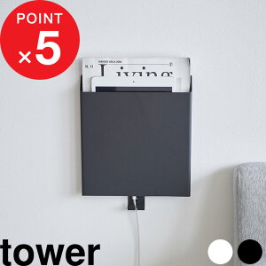yr[Tz w R ΂{[hǑΉvg[z_[ ^[ x tower ^[P[X vg ^ubg G  A4 h wZ ǖʎ[ Ǌ| Ǖt tbN rO
