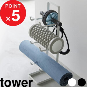 yr[Tz tower w R tBbglXObY[bN ^[ x  tBbglX [ K}bg  tH[[[ XeBbN ؃[[   [bN 